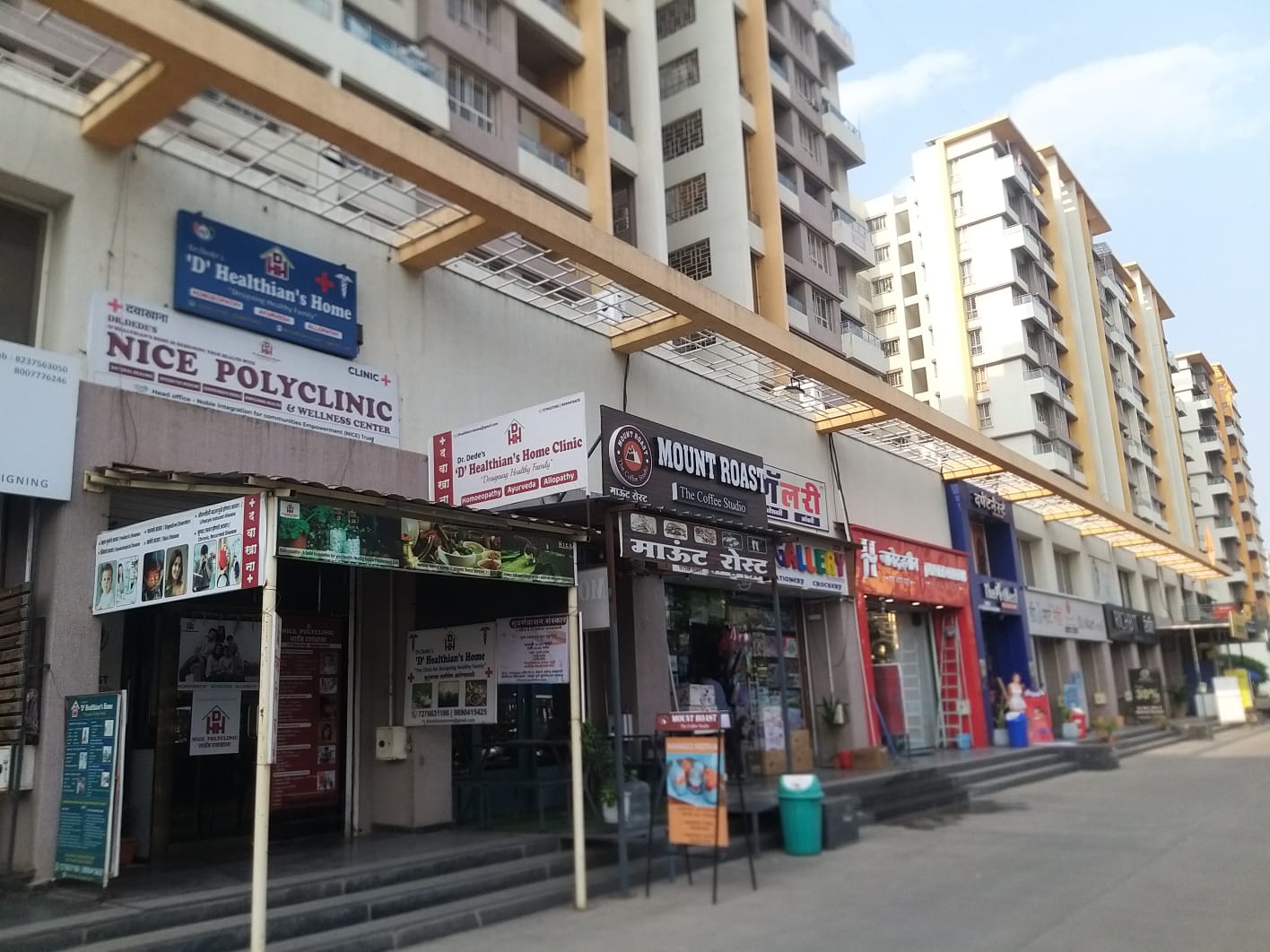 Western Avenue wakad BY Kolte Patil